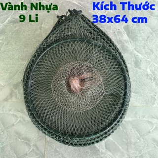 Lờ Cá Lóc, Cá Trê Cải Tiến Vành Nhựa Loại Lớn 38cm x64cm