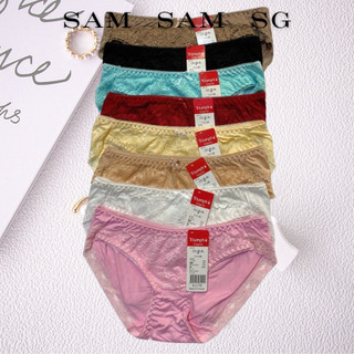 Quần Lót Nữ. Quần Lót Cotton Ren Siêu Mềm Thấm Thoáng. Mặc Lên Là Nghiền. Quần Đủ Size từ 40kg tới 80kg