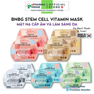 Mặt nạ Banobagi Stem Cell Vitamin Mask dưỡng sáng da 30g