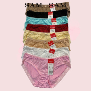 Quần Lót Nữ Kháng Khuẩn Cotton Ren Siêu Mềm Thấm Thoáng Đủ Size từ 35kg tới 80kg SAM SAM
