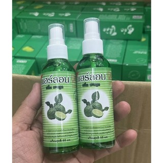 Tinh dầu bưởi xịt kích thích mọc tóc thái lan