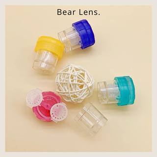 Bear lens cốc rửa lens vệ sinh làm sạch lens thủ công tiện dụng
