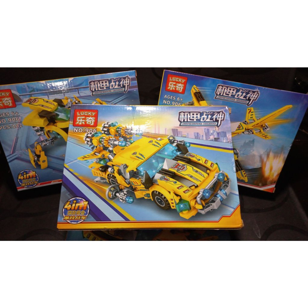 Bộ Gạch Xếp Hình Robot Xe-Máy Bay Kết Hợp, Đồ Chơi Giáo Dục Mini 4in1, Phiên Bản Lucky906, Hộp Size 19cm 07064