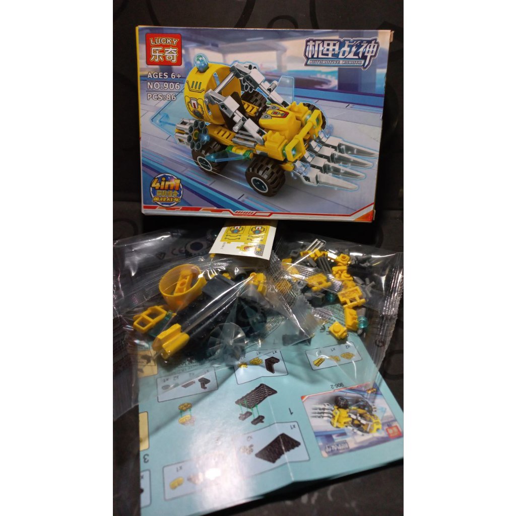 Bộ Gạch Xếp Hình Robot Xe-Máy Bay Kết Hợp, Đồ Chơi Giáo Dục Mini 4in1, Phiên Bản Lucky906, Hộp Size 19cm 07064