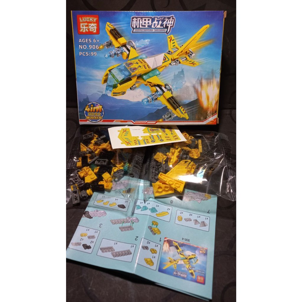 Bộ Gạch Xếp Hình Robot Xe-Máy Bay Kết Hợp, Đồ Chơi Giáo Dục Mini 4in1, Phiên Bản Lucky906, Hộp Size 19cm 07064