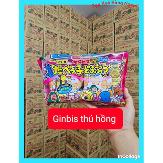 Bánh quy ăn dặm hình thú Ginbis Nhật cho bé