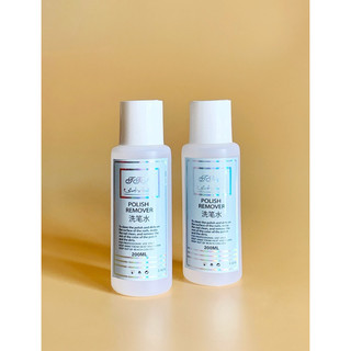 Nước lau gel rửa cọ Linail 200ml
