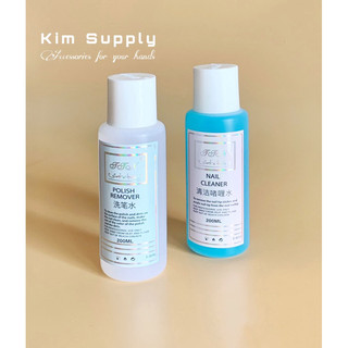 Nước lau gel rửa cọ Linail 200ml