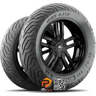 Lốp Không Ruột Michelin City Grip 2 Hàng Nhập Khẩu Chính Hãng