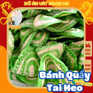 Bánh quẩy tai heo vị cốm dừa 400g bánh ăn vặt đặc biệt thơm ngon