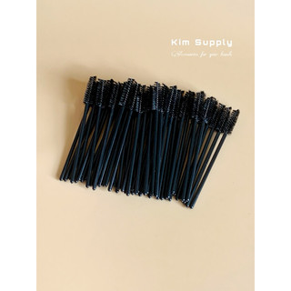 Chải mi túi 50 cây