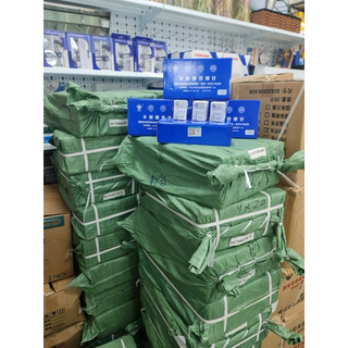 Kim tiêm dùng trong thú y(Vỉ 10 cái)