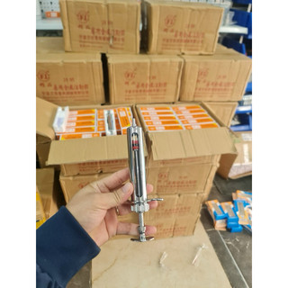 Bơm tiêm inox dùng trong thú y