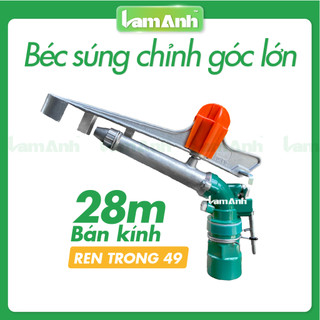 Béc súng chỉnh góc bằng nhôm ren trong 49 PY30 bán kính 28 mét, lưu lượng 15m3/h - Lam Anh