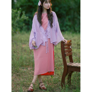 Xoăn | Áo khoác Kimono Haori chất voan tơ màu tím nhạt