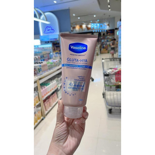 Tinh chất Dưỡng trắng Vaseline 4X Thái Lan mẫu mới