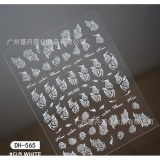 Sticker hoa trắng nhiều mẫu