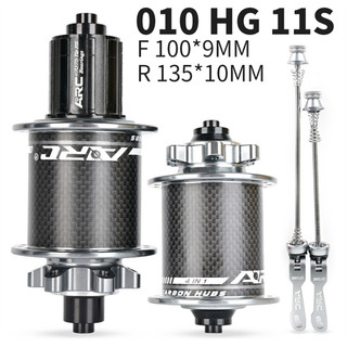 Đùm carbon arc mt010 màu xám titan - cối líp thả - cối 10/11/12s - thắng đĩa - 32h