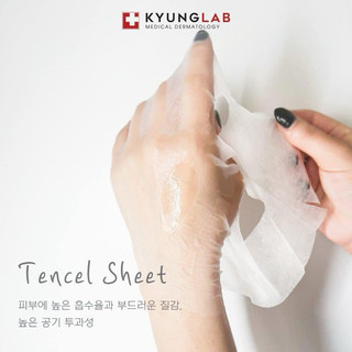 Mặt nạ Tế bào Gốc PDRN Kyung lab