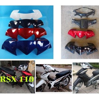 Ốp mào,bàn thờ,bợ cổ ,ốp tay lái rsx 110, wave s110