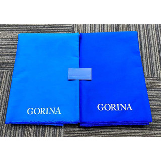 : Vải Gorina France