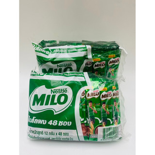 1 bịch 48 gói Milo Thái Lan hoà tan