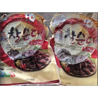 Dồi lợn sundae hàn quốc 500g- 찰순대