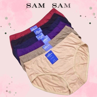 Quần Lót Nữ đáy kháng khuẩn bigsize. Quần Lót Cotton trơn Lưng cao Size To lớn 60-100kg.