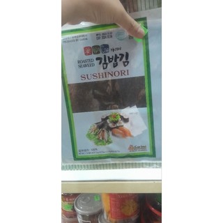 Rong biển cuộn cơm , rong biển rắc cơm