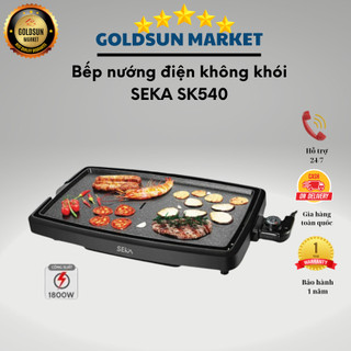 Bếp nướng điện không khói SEKA SK540 công suất 1800W với 5 mức nhiệt khay nướng dễ vệ sinh