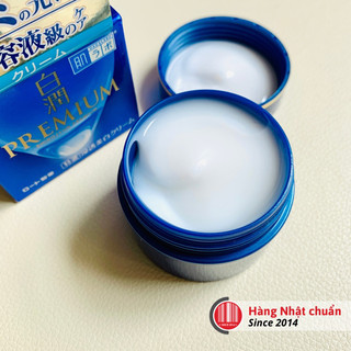 Kem dưỡng TRẮNG DA Hada Labo Premium 50gr