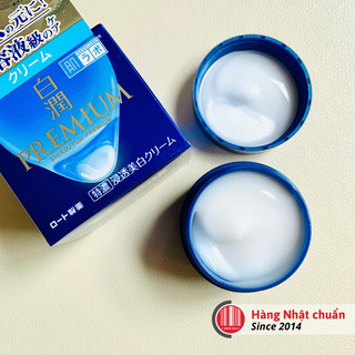 Kem dưỡng TRẮNG DA Hada Labo Premium 50gr