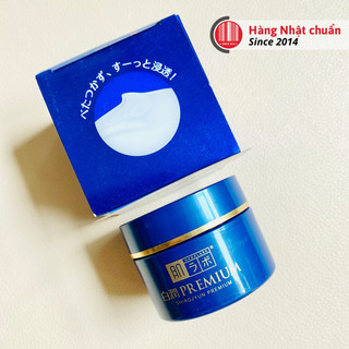 Kem dưỡng TRẮNG DA Hada Labo Premium 50gr