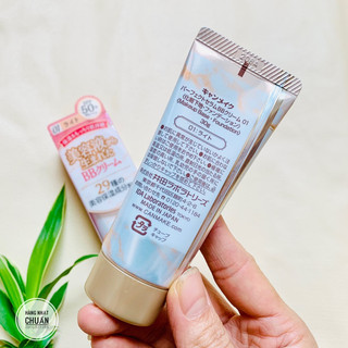 Kem trang điểm BB Canmake