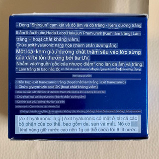 Kem dưỡng TRẮNG DA Hada Labo Premium 50gr
