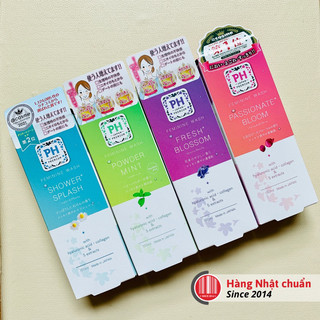 Dung dịch vệ sinh phụ nữ pH Care Premium