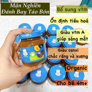 Mận Đen Nghiền Gerber - Nga 80g