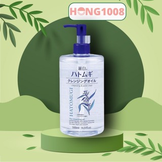 Dầu Tẩy Trang Ý Dĩ Hatomugi The Cleansing Oil Nhật Bản 500ml Cleansing & Pore Clear