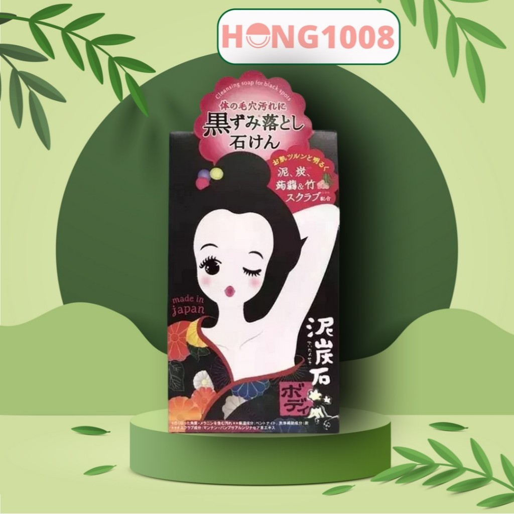 Xà bông cục Xà Phòng Ngừa Thâm Nách Pelican Soap 100g Của Nhật Bản hong1008