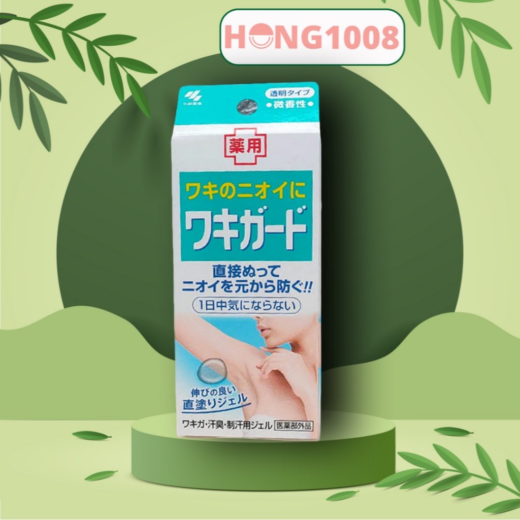 Gel Khử Mùi Nách Kobayashi Wakigard Nhật Bản 50g mẫu mới shop Hong1008 nắp xanh