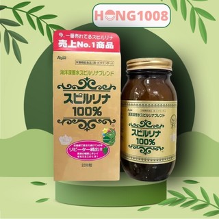  Tảo Xoắn Spirulina Nhật Bản Hộp 2200 Viên tem đỏ hàng chính hãng 