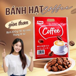 Bánh quy hình hạt cà phê ít đường mùi vị trái cà phê tươi thơm ngon xốp giòn món ăn vặt / túi 200gr