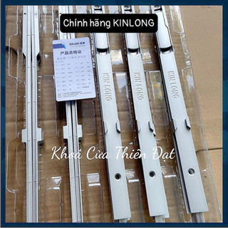 [Chính Hãng KinLong] Chốt Bật Cánh Phụ 300mm Dùng Cho Cửa Nhôm