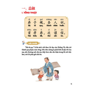 Sách - Đệ tử quy - phép tắc người con ( bản màu )