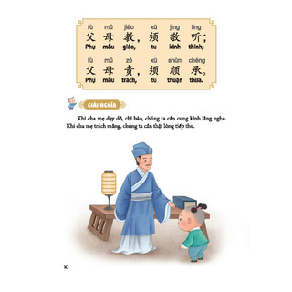 Sách - Đệ tử quy - phép tắc người con ( bản màu )