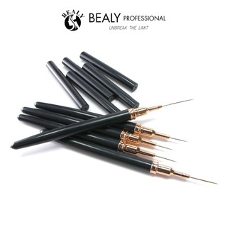 SET CỌ NAIL 5C VẼ NÉT SIÊU MẢNH