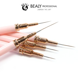 SET CỌ NAIL 5C VẼ NÉT SIÊU MẢNH