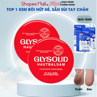 Kem thoa bôi Nẻ Glysolid Hautbalsam của Đức 100ml giúp dưỡng ẩm, cải thiện tình trạng da khô nứt nẻ