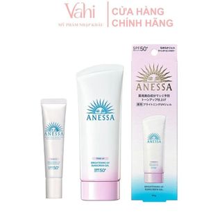 Gel chống nắng dưỡng trắng da anessa whitening uv sunscreen spf50+/pa+++ trắng