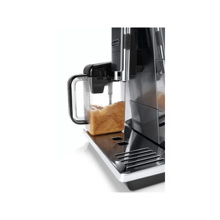 Máy pha cà phê Delonghi ECAM650.85.MS